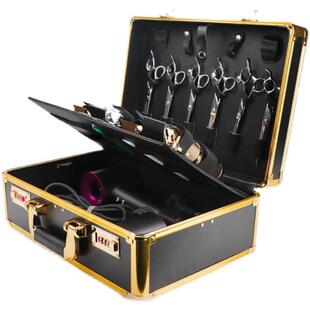 刚富美发工具箱,发型师专用收纳剪刀包,多个性高端功能密码盒,