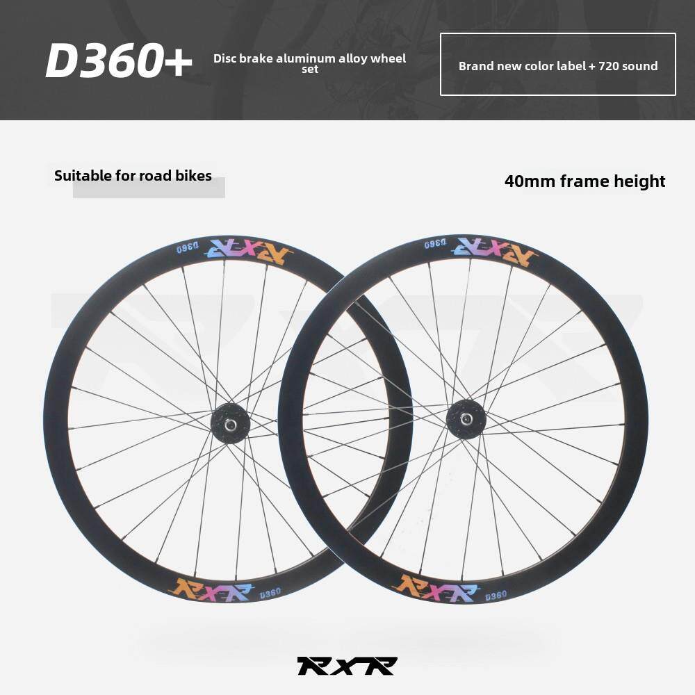 RXR公路车碟刹720响炸街轮组40mm高框自行车700C刀圈合金轮毂