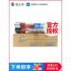 7721 226 TN119墨盒 235 柯尼卡美能达195碳粉原装 246 205i 215