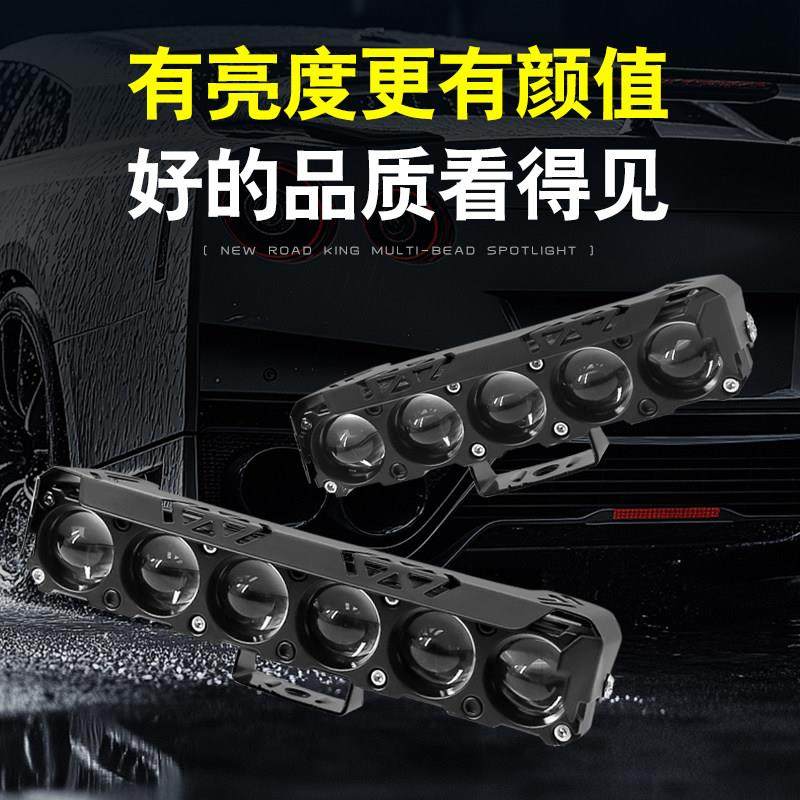 led聚光铺路双激光款大功率远射炮汽车货车加装外置隐藏中网射灯,汽车零部件/养护/美容/维保,LED射灯,淘宝优惠券,粉丝福利购,淘宝优惠卷