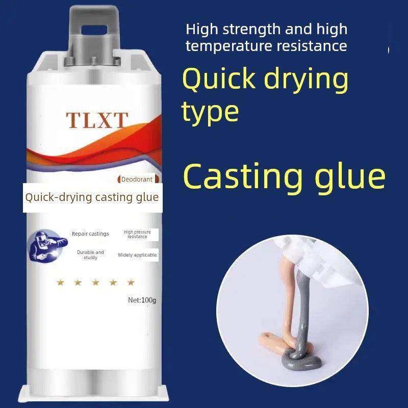 Tlxt速干铸钢胶防霉焊接胶金属修补剂防水耐高温Ab胶泄漏修补,文具电教/文化用品/商务用品,胶水,淘宝优惠券,粉丝福利购,淘宝优惠卷