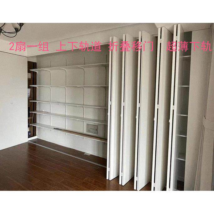 上海苏叶海浪平板折叠门衣帽间隔断阳台玻璃包邮白色烤漆实木复合