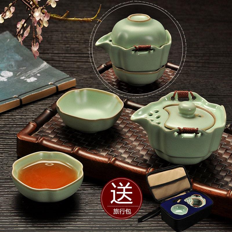 便携式汝窑功夫茶具 一壶二杯陶瓷茶具 旅行用普洱茶壶 德化县出