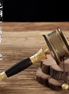 西藏家用手摇转轮纯铜浮雕民族风装饰摆饰藏式转筒手持转经简转筒