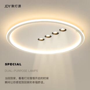 超薄卧室灯简约现代LED吸顶灯2025新款客厅灯创意饭厅灯房间灯具