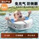 IUU婴儿游泳腋下圈防侧翻浮圈0 6岁新生儿童宝宝洗澡免充气趴圈