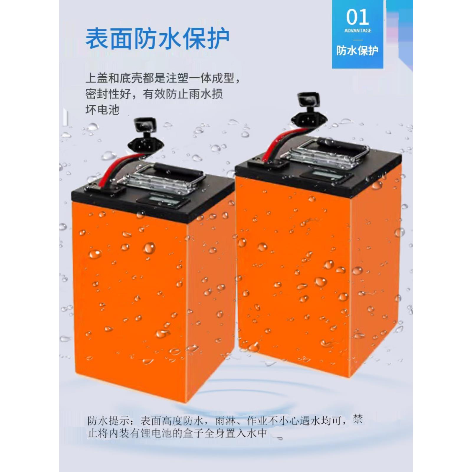 电池仓电池箱定制不锈钢外壳电动车三轮车外卖锂电池盒加工定做