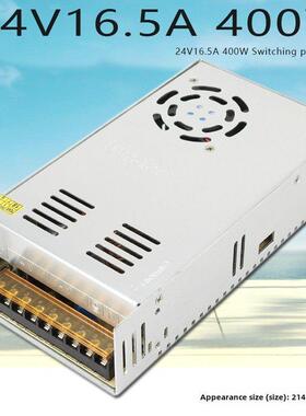 开关电源24V400W变压器220V至24v16.a工控监控Led电源S-400-24