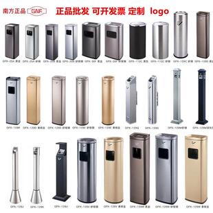 南方不锈钢户外落地烟灰桶室外灭烟器吸烟区烟灰缸烟蒂柱带垃圾桶