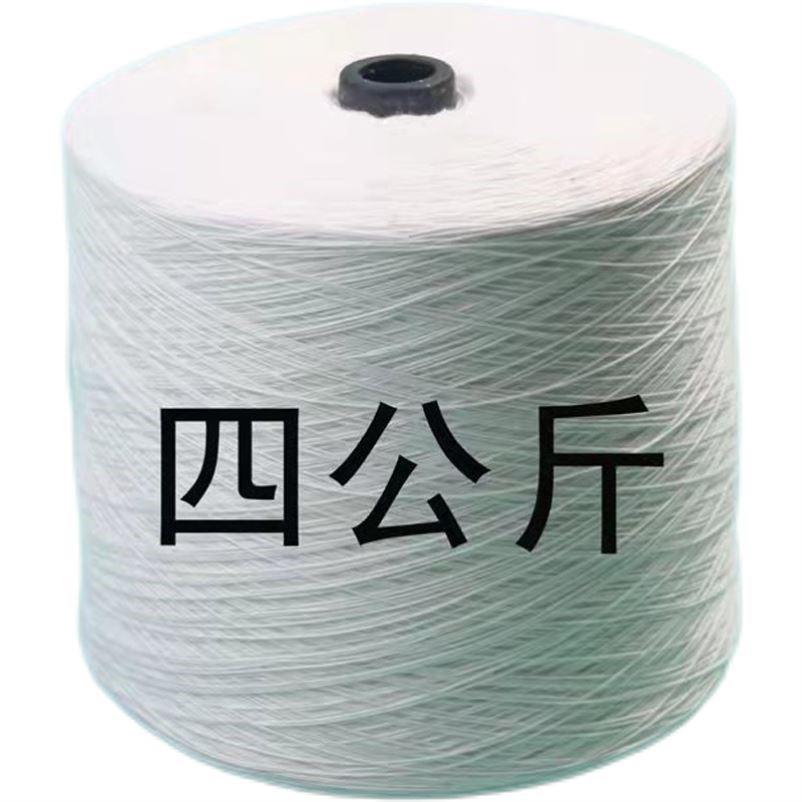 大卷豆架线大棚棉线粗线编织袋封口线各种彩色线粽子线辣椒专用线