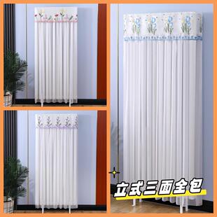 家用立式暖气片罩防尘立式暖气罩竖式全包暖气套可定制加高防熏黑