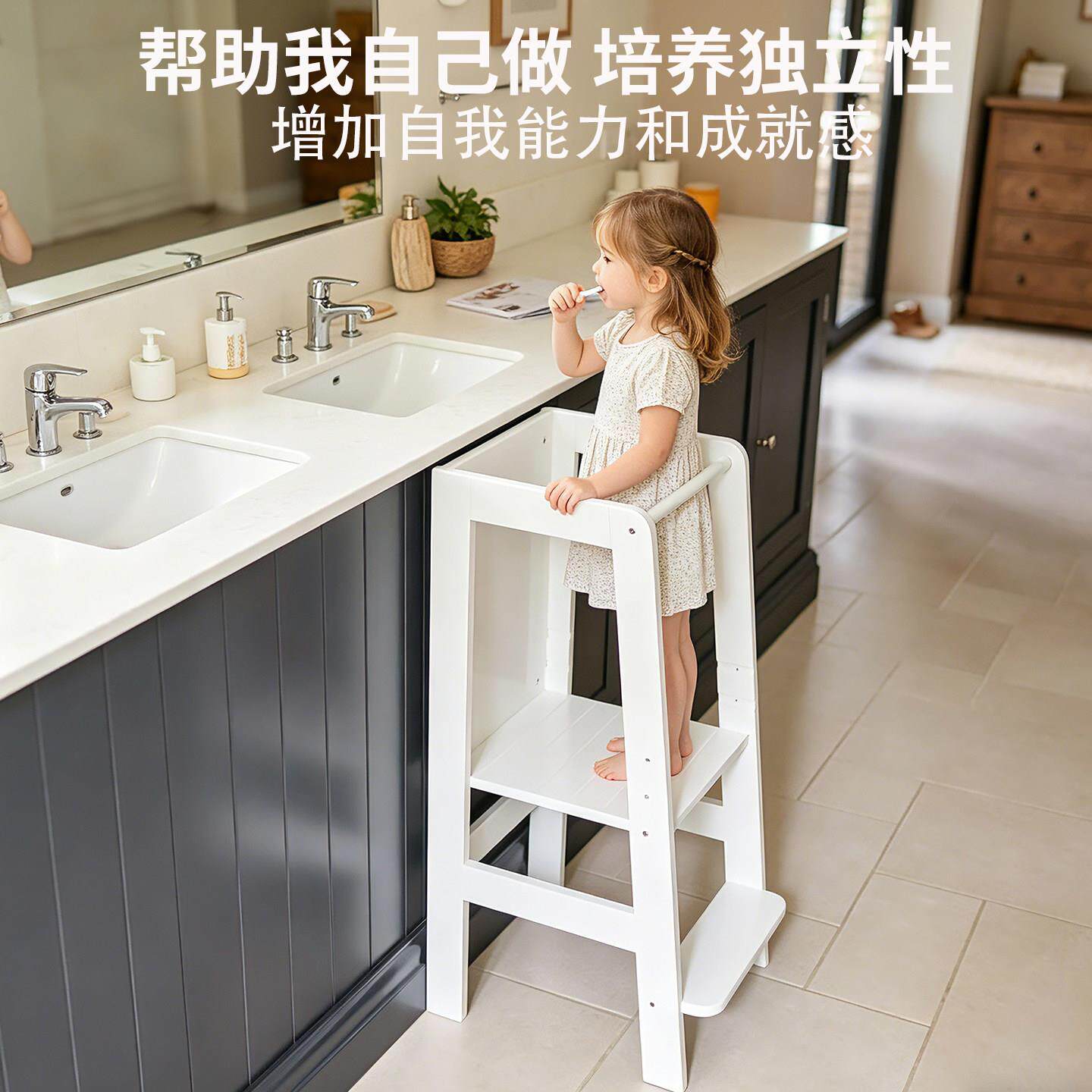实木儿童垫脚椅洗漱台阶搁脚凳凳扶手防滑洗手凳踩脚凳宝宝学习塔