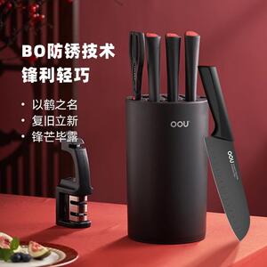 OOU整套厨房刀具鹤系列7件套菜刀水果刀锋利套刀黑刃
