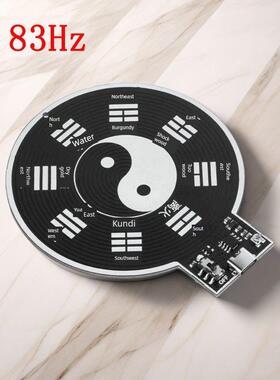 舒曼波发生器活水表电磁波版极低频脉冲信号发生器7.83赫兹，以改