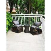 梦人家户外花园藤椅户外庭院休闲桌椅阳台饮茶可定制可收纳桌椅