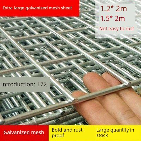 镀锌网焊接网镀锌铁丝网养殖铁丝网狗笼架镀锌钢网隔离防护网