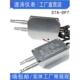 速涛压差风压变送器微差压变送器传感器高精度稳定性好防现货