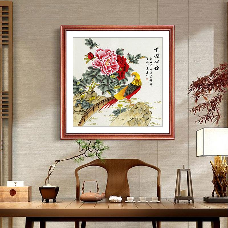 山水画国画工笔斗方风水靠山招财字画办公室牌匾挂画客厅装饰画