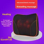 阿米迪Ad 86按摩垫颈腰背按摩枕全身多功能按摩垫