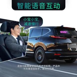 快乐马夫车载led表情灯后窗显示软屏跳舞的后车灯互动表情屏搞笑
