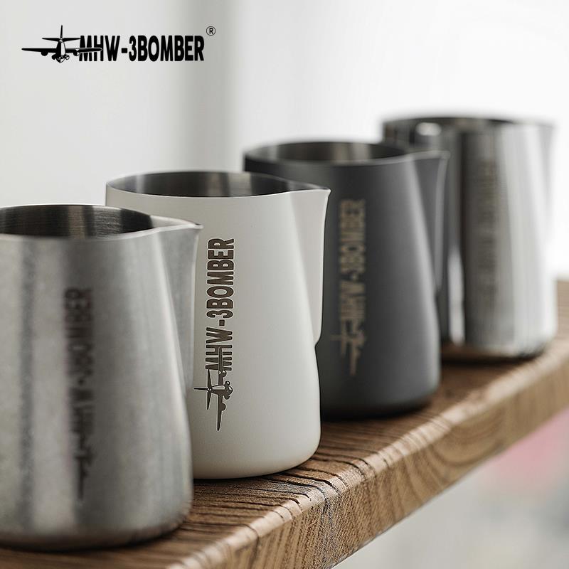 MHW-3BOMBER轰炸机尖嘴拉花缸 450/600ml不锈钢拉花杯 咖啡打奶缸