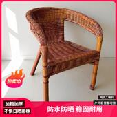 老年人藤椅70到80岁藤编椅子老年人专用凳老人靠椅老年款 休闲家用