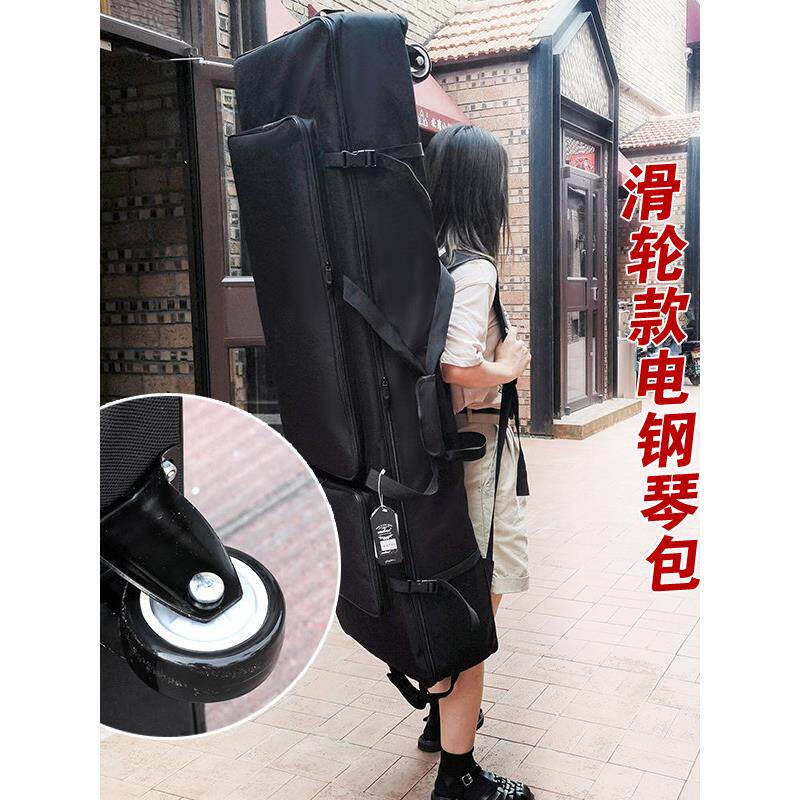 88键滑轮电动钢琴包88键手推车包Rd-2000数字合成器Moxf8/Modx8 K