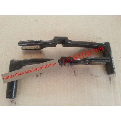 上工上蓬志工申工缝纫机配件GB4-1 DS9800 FGB6800 牙架 GR261