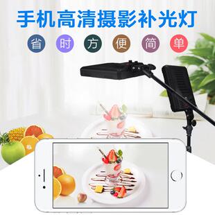 南光led补光灯摄影灯 便携小型静物拍摄灯光珠宝拍照灯淘宝柔光灯