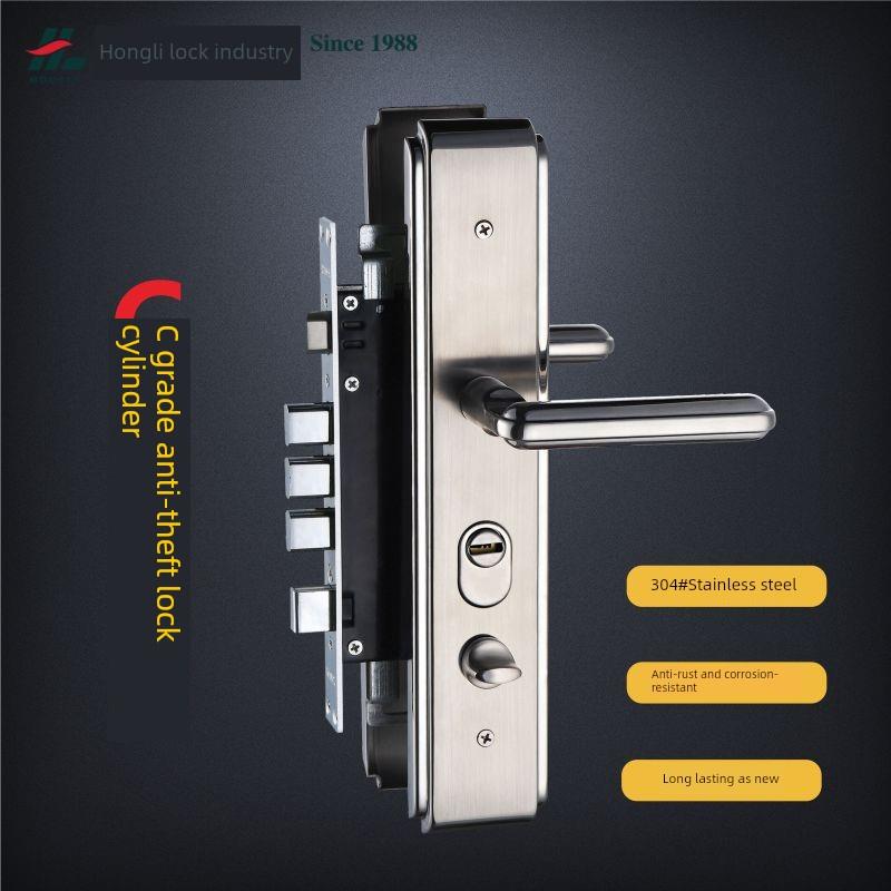 hooply鸿利加厚304不锈钢防盗进户大门锁体超c级锁芯通用把手套装