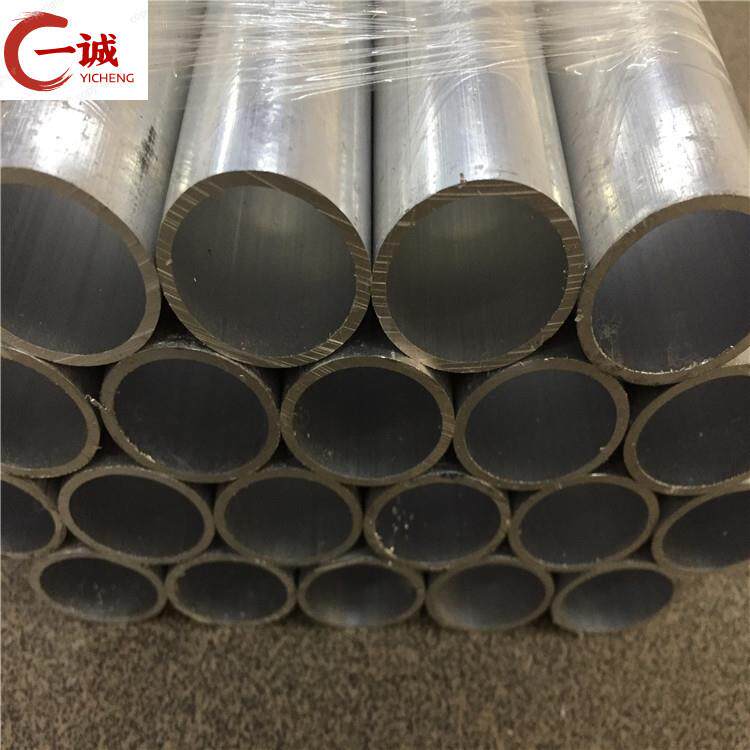 厂家直销薄壁铝管现货无缝铝管6063-T6汽车用铝合金管