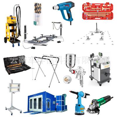 Sheetmetalsprayingsolution--planning+CADdrawingdesign