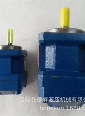 GPA系列双联内啮合齿轮泵GPA3-25-E-20-R6.3上海机床厂油泵