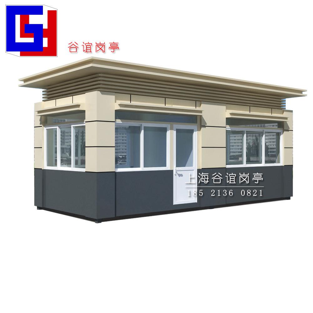 停车场保安值班室带休息室门房大型综合工厂门卫室岗亭快递收发室