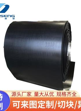 橡胶板1615橡胶板卷状片状橡胶板黑色绝缘垫现货供应