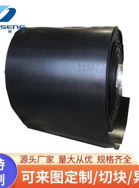 橡胶板卷状片状1608橡胶板绝缘黑色高压铺地胶皮现货供应