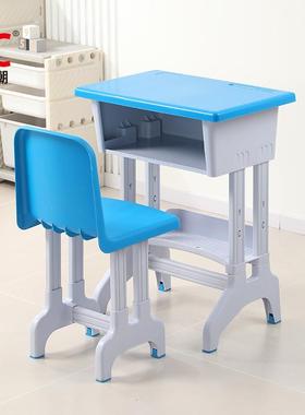 603-1学校课桌椅中小学生课桌椅培训学习桌家用课桌椅套装
