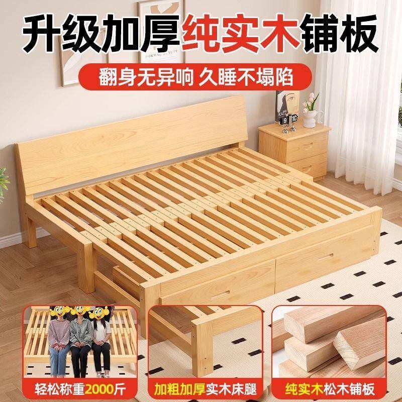 实木沙发床一体两用可折叠多功能单人伸缩一体客厅实木折叠床沙发
