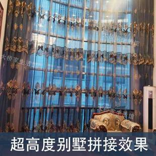 餐气客厅窗纱帘落地窗0阳台大厅卧室遮光定制862成品蓝色 J0欧式
