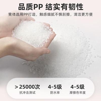 奶油风塑料凳子家用加厚板凳现代简约风车凳可叠放备用餐桌高椅子