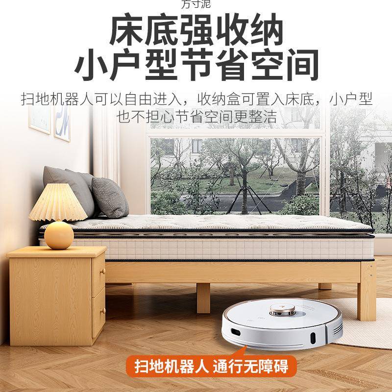 实木榻榻米现台代UQG简约排骨架地人床双床民宿酒店落单地无头床