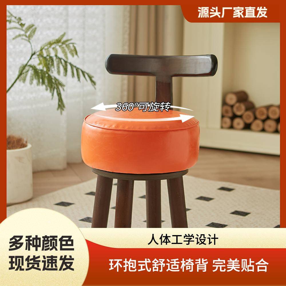 实木翡旋转大沙发XQJ椅单子靠背翠椅小户型客厅休椅闲人沙发圆椅