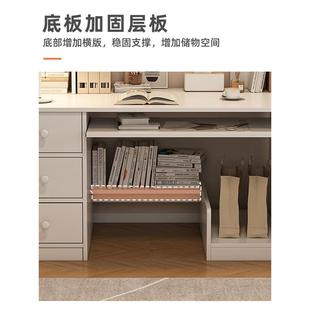 写字桌子工作台室 B1B1书桌学家卧用GXH学桌生书柜一体习桌台式