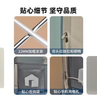 专用儿童纹帐家用卧28室宝宝防防止掉床全 加粗摔帐婴202蚊5儿新款