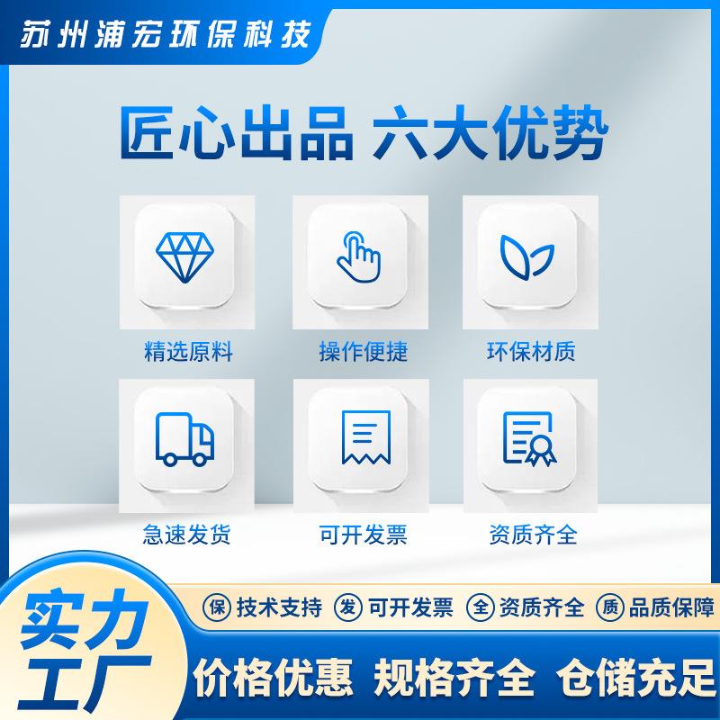 超滤设备超滤中水回用设备生活用水过滤系统工业废水污水净化过滤