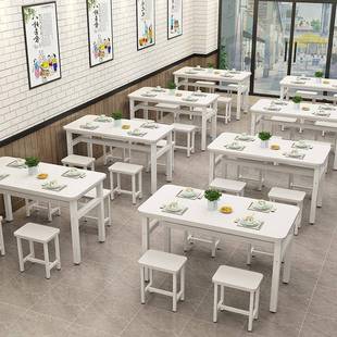 餐饭店餐桌椅组合简易现长方形代简约家用吃饭快桌店小吃商111何