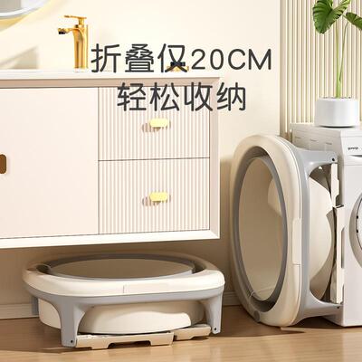 成人泡澡大桶人可折叠浴浴缸高儿童加桶沐浴盆全身折叠浴桶圆形洗