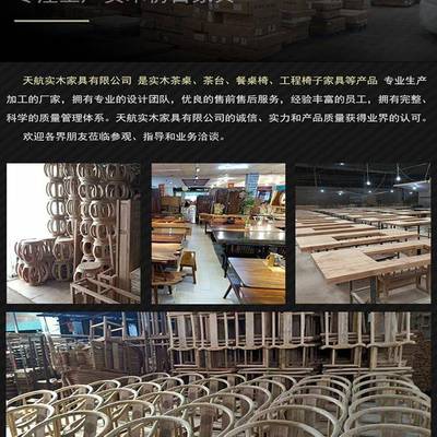 各种主人椅实木围椅圈椅皇宫椅仿古餐椅官帽椅太师椅扶手靠背茶椅