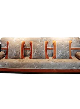 新中式沙发垫实木罩巾防滑四季通中用中式F96J75671新23组合轻奢