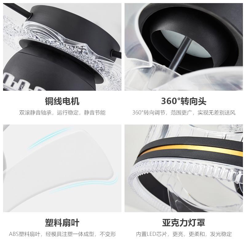 可60°摇头吸顶扇风扇灯吊灯扇餐厅卧室客厅42-YX11吸顶风体带风